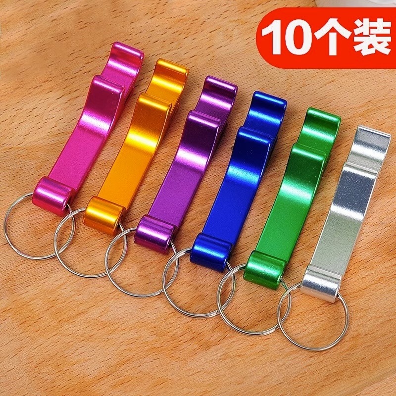 10-Pack Multifunctional Beer Bottle Opener, Beer Opener, Can Opener, Creative Portable Beer Opener