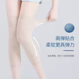 Летние тонкие удерживающие тепло наколенники, нескользящие длинные гетры подходит для мужчин и женщин