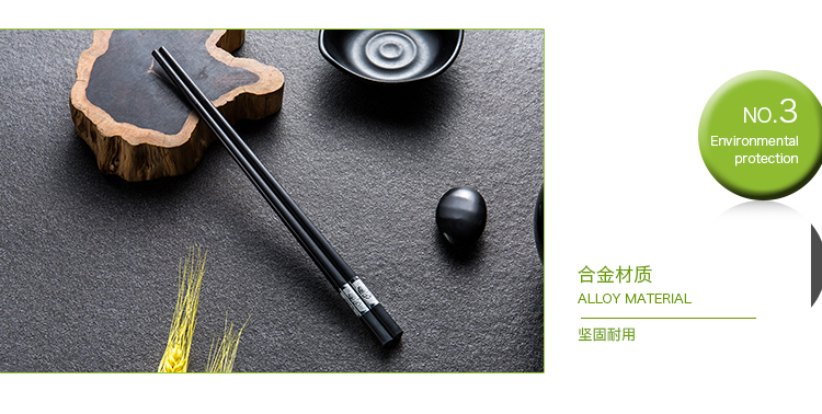 Bếp hợp kim đũa gia đình đeo cao cấp chống trượt khách sạn dài chịu nhiệt bằng gỗ rắn Nhật Bản bộ đồ ăn gia dụng - Đồ ăn tối bộ chén đĩa cao cấp