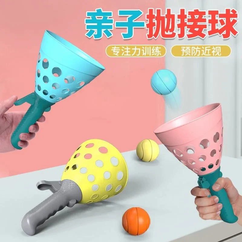 Интерактивная игрушка для мальчиков и девочек, эластичная игра «Лови мяч» двойной режим, для детей и родителей