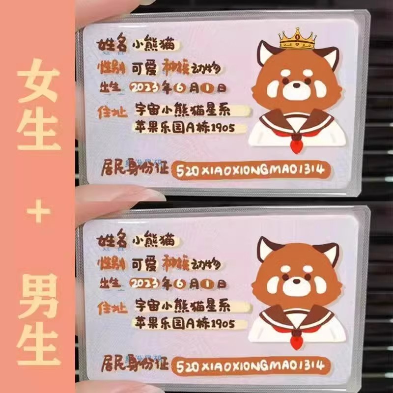 O1CN01tF8oD225qJyTb51sC_!!277627577.jpg
