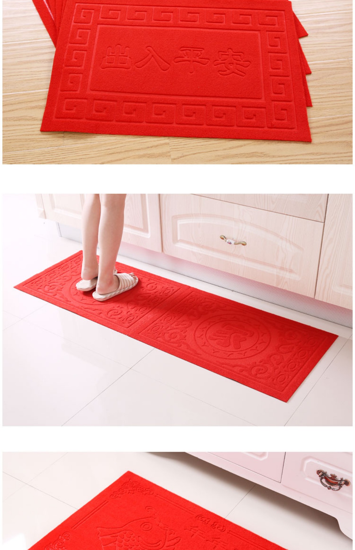 Cửa mat lễ hội đệm đỏ thảm nhà thảm cửa tấm thảm chùi chân nhà trượt thảm phòng tắm thấm - Thảm sàn thảm xốp lót sàn 100x100 giá bảo nhiều