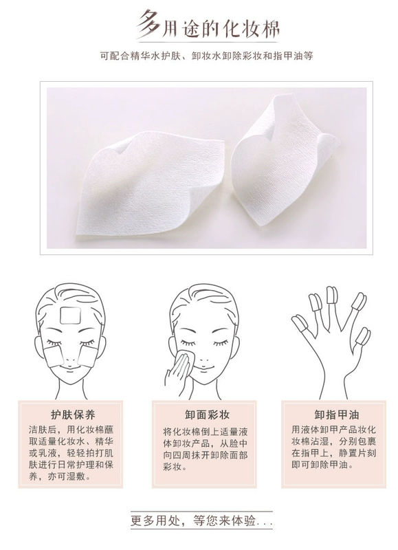 Bông tẩy trang bông tẩy trang bông nén 1000 miếng bông hai mặt chính hãng phần mỏng công cụ làm sạch sâu - Các công cụ làm đẹp khác