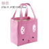 hộp bento giữ nhiệt Còng tay túi vải nam có túi ăn trưa, hộp ăn trưa, túi tote, nhân viên văn phòng, công suất vuông nhỏ, bảo hiểm lớn - Hộp cơm điện sưởi ấm hộp cơm hâm nóng magic Hộp cơm điện sưởi ấm