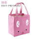 hộp bento giữ nhiệt Còng tay túi vải nam có túi ăn trưa, hộp ăn trưa, túi tote, nhân viên văn phòng, công suất vuông nhỏ, bảo hiểm lớn - Hộp cơm điện sưởi ấm hộp cơm hâm nóng magic