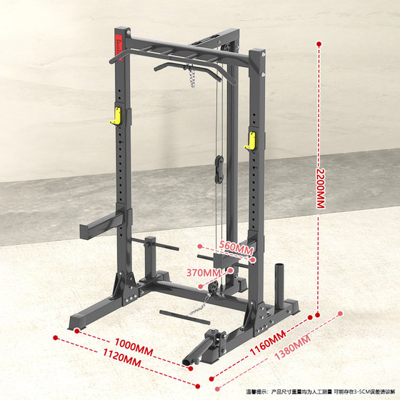 Squat Rack, Bench Press, High Pull, Rowing Machine All-In-One Rack, Home Multifunctional Half-Frame Barbell Rack, Professional Fitness Equipment
