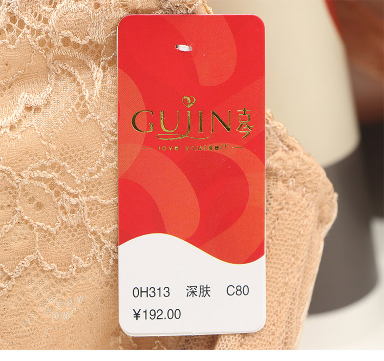Quầy đồ lót cổ xưa và hiện đại, bộ phận mỏng chính hãng đã thu thập áo ngực có thể điều chỉnh chống chảy xệ áo ngực lớn áo bra đẹp