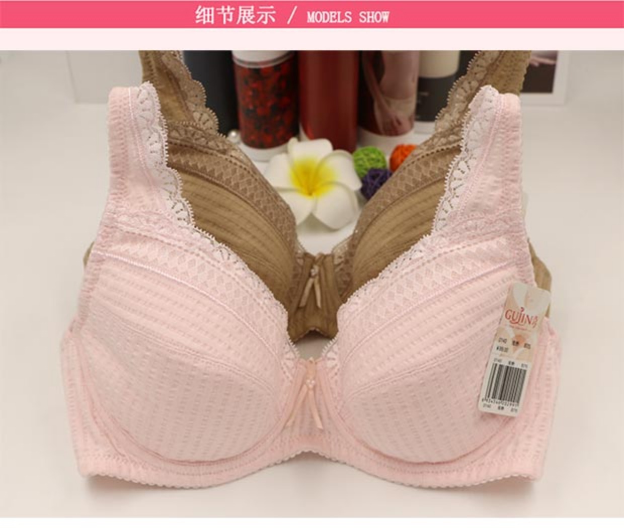 Đồ lót cổ xưa và hiện đại đầy đủ với vòng thép không có áo ngực xốp tập hợp phần cotton mỏng kích cỡ áo ngực áo lót thể thao