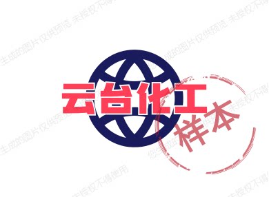 云台化工的LOGO