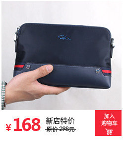 Sac pour homme - Ref 51796 Image 11