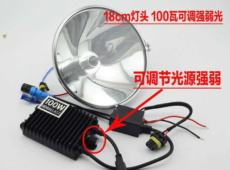 Đèn Xenon 100w chiếu sáng ngoài trời xe sửa đổi Đèn pha pin Xenon chói săn bắn đèn pha đèn dài bắn cá đêm