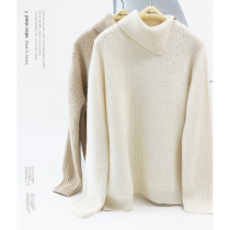 Ku Yin white moonlight healing system ~ fried gentle cashmere lapel knitwear one second to elegant 500g