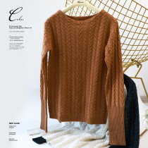 Ku Yin small star star light circulation heavy industry twisted flower velvet gold and silver wire round neck cashmere sweater pullover