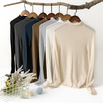 Ku Yin one-line worsted cashmere island fine seamless full-form semi-high neck long sleeve base shirt