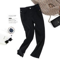 Ku Yin counterattack put on you is chao model elastic high thin plus velvet black jeans