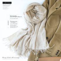 Ku Yin warm two-color cashmere knitted scarf women soft and comfortable shawl gold and silver silk skin-friendly warm