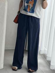 Kuyin Ba Da Bu Huo Xiaoyao Pants Linen Fashionable Casual Loose High Waisted Versatile Pants