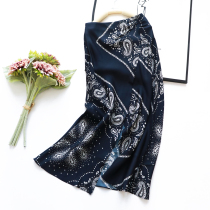 Ku Yin walking romantic 22 M M silk twill irregular wrap split half skirt long