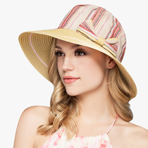 The sun hat sun cap sun protection vacation in the summer of the sun - shade cotton striped grass - topping grass - tight butterfly