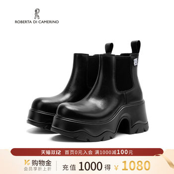 Nobeda's new chelsea mid-calf boots with thick heels, fashionable women's boots, versatile slimming winter boots ra256102