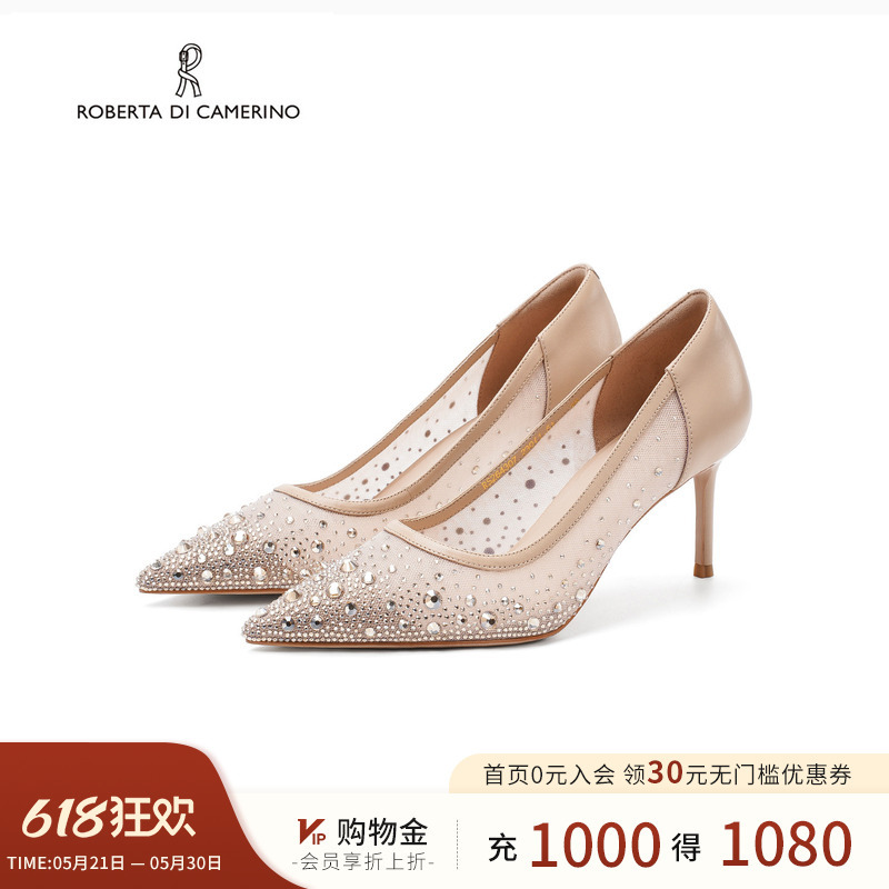 Nobeda Elegant High-Heeled Shoes 2026 Spring New Women's Shoes Lightweight Pointed Toe Stiletto Heels Shallow Mouth Single Shoes Rs264307 Nobeda Elegant High-Heeled Shoes 2026 Spring New Women's Shoes Lightweight Pointed Toe Stiletto Heels Shallow Mouth Single Shoes Rs264307