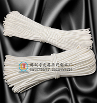 Polypropylene woven nylon rope core nylon rope tent rope strapping rope clothing bag accessories rope