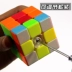 Qiyi Rubiks Cube 2 2 3 3 4 4 5 Cube Smooth Người mới bắt đầu chơi trò chơi giáo dục dành cho trẻ em - Đồ chơi IQ