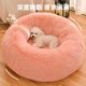 Dog kennel for all seasons, dog bed for small and medium-sized dogs, Corgi Teddy kennel, Internet celebrity sofa, cat kennel, sleeping mat, pet supplies