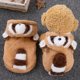 Raccoon transformation clothing, warm and cute dog clothes for autumn and winter