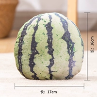 Зеленый арбуз [Второй товар за полцены]