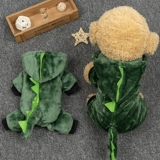 Одежда для щенка, утолщенная осенью и зимним плюшевым бишон