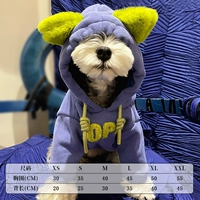 Tide Brand Green Sear Sweater