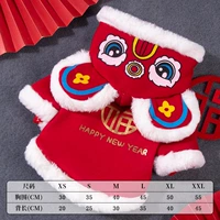 Fu Lion Tang Costume