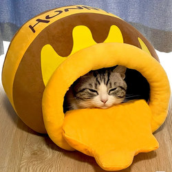 Honey Jar Cat Bed, Winter Warm Enclosed Safe Kitten Mat, Wrap-Around Cold-Proof Cat Bed, Popular Online Model
