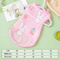 Белый кролик