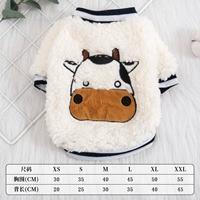 Коровье свитер