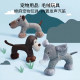 Dog teeth grinding sound plush toy relieves boredom