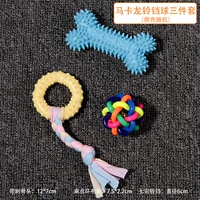 Колокольчик, комплект, 3 шт