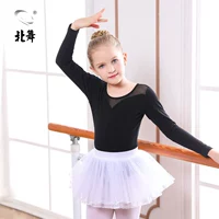 Черный лонгслив