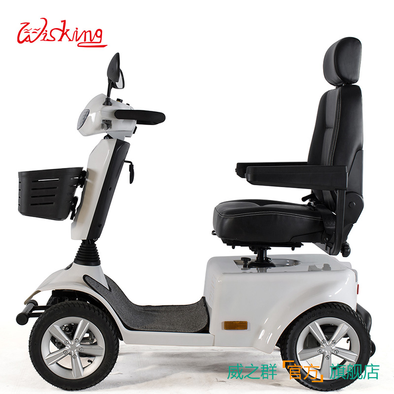 Wisking Wei Group Electric Scooter 4038 Geriatric Mentally Handicapped Persons Four Wheels Electric Battery Powered Bike
