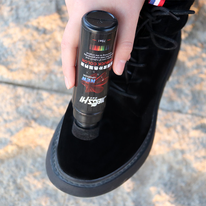 Flap frosted deer leather suede shoes Refurbished Spray Suede Clean Tonic for care Divine Instrumental Shoes Water Spray