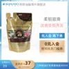 Товары от 熊野油脂海外旗舰店