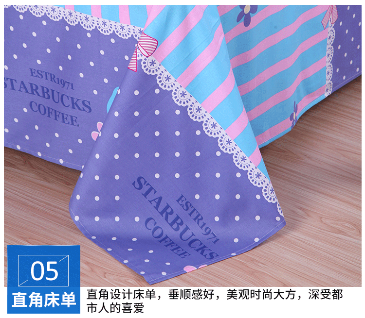 Khăn trải giường bằng vải cotton đơn chăn đơn che phủ giải phóng mặt bằng tăng 炕 đơn ba mảnh tùy chỉnh - Khăn trải giường tấm ra trải nệm