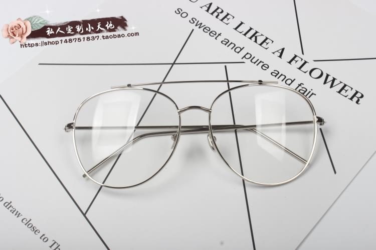 Montures de lunettes en Tole - Ref 3140796 Image 65