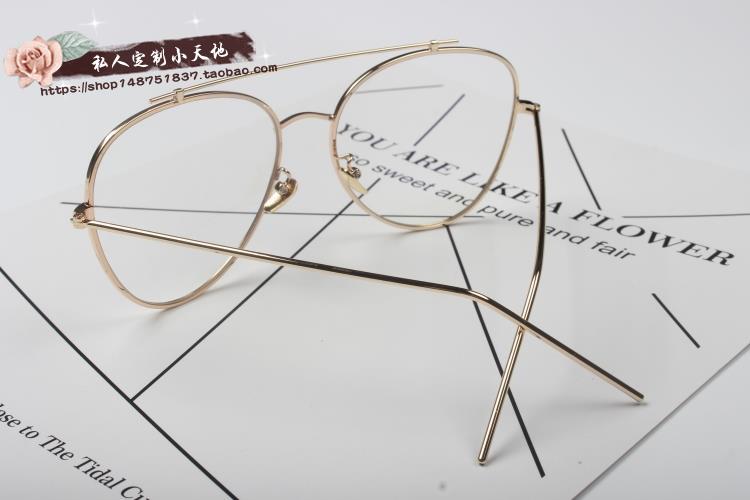 Montures de lunettes en Tole - Ref 3140796 Image 64