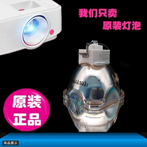 Hitachi CP-X201 CP-X306 X401 CP-X450 CP-X301 DT00911 projector light bulb