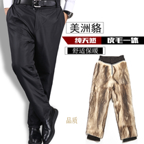  Leather leather pants mens raccoon fur fur one-piece pants mens middle-aged and elderly leather pants mens velvet thickened cotton pants loose winter