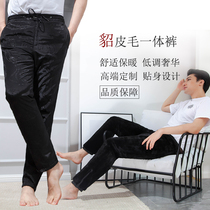 Leather leather pants mens mink pants fur all-in-one pants mens velvet thickened mink liner mens fur pants cotton pants