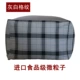 Muji kiểu Nhật phòng ngủ ban công beanbag beanbag ghế sofa beanbag cửa sổ vịnh tatami - Ghế sô pha