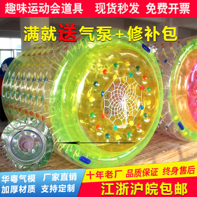 Water toys Drum ball Inflatable pool Rock skate slide Trampoline Inflatable amusement equipment manufacturers